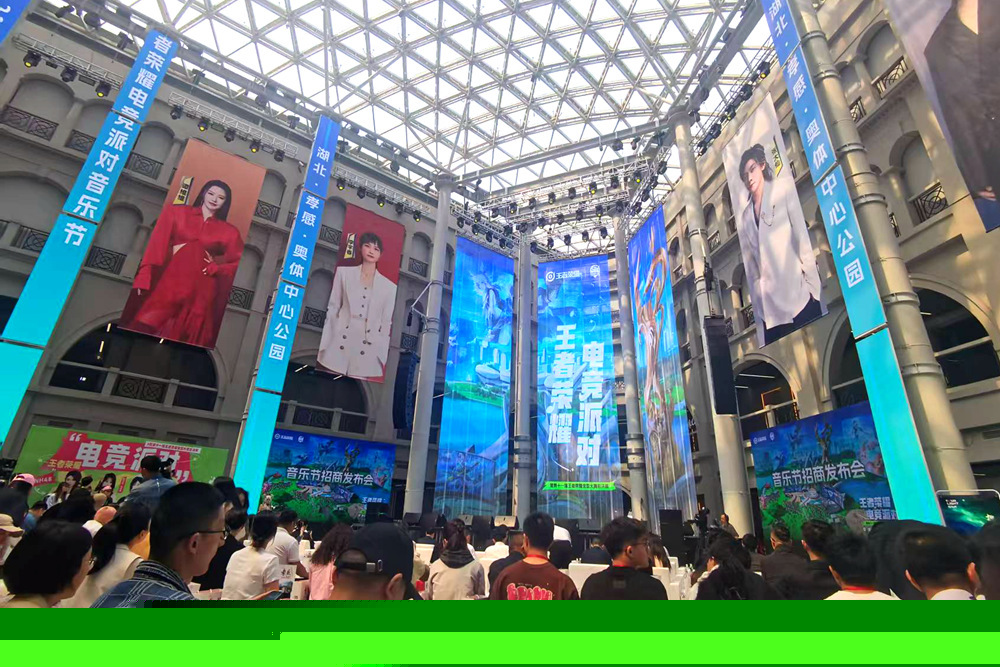 RNG晋级 RA、AL、iG、FPX、UP被NIP挡在门外