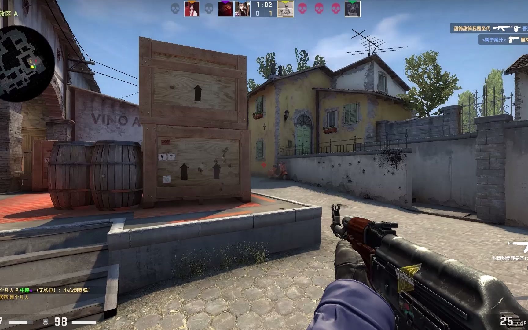 RNG教练：我今天暴怒，对选手发了很大的火