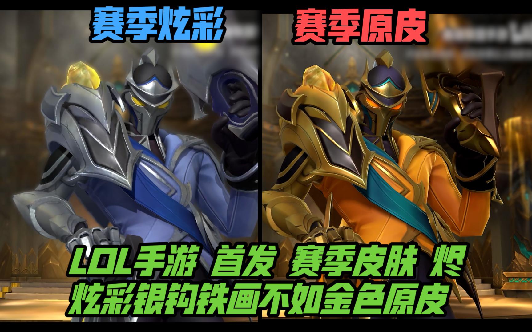 泰坦电子竞技俱乐部在VCT 2025：中国第一阶段前签下TvirusLuke和Coco