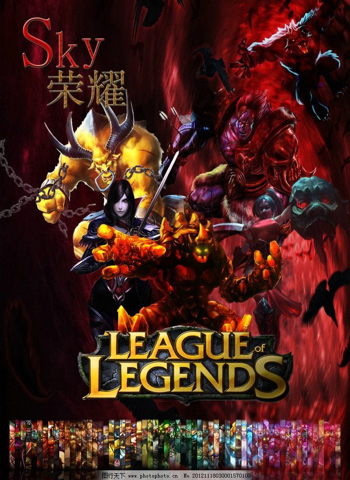 杂首先